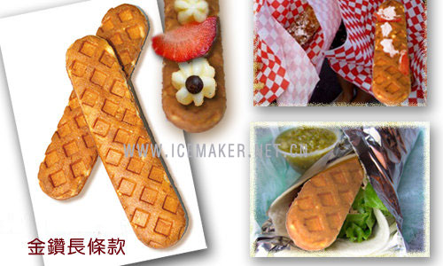 ̨��TOASTAWELL���곤�����ɱ���HWB-D